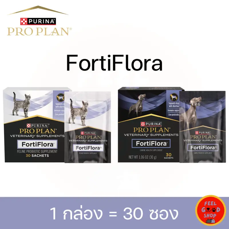 Proplan Fortiflora… - ภาพที่ 3