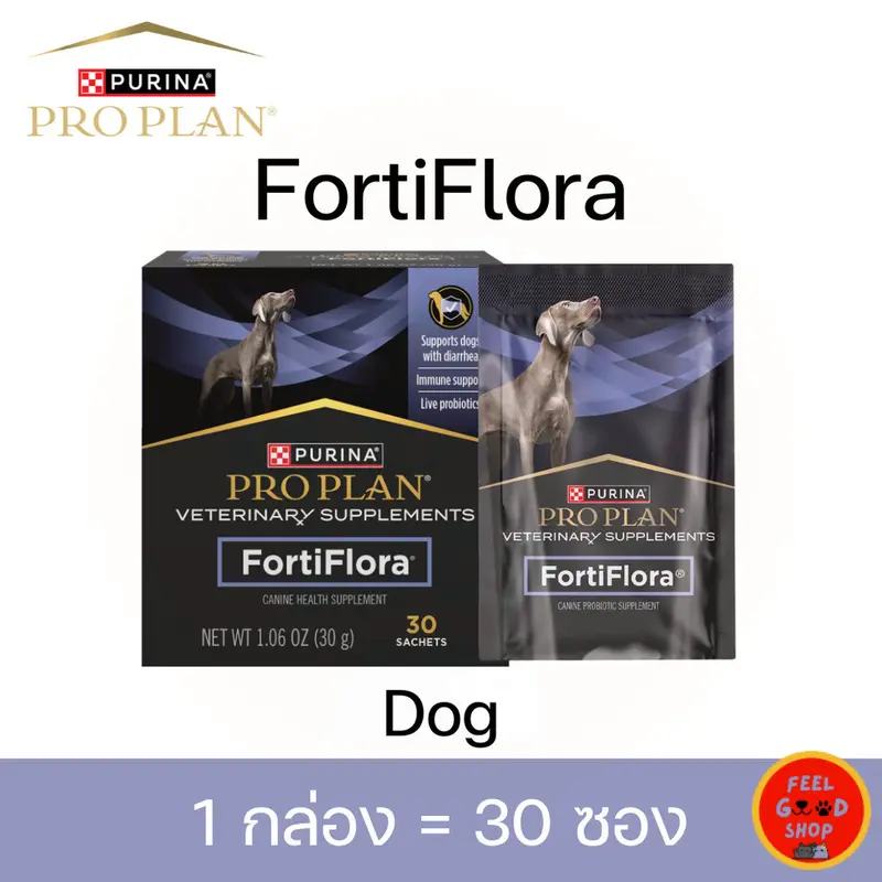 Proplan Fortiflora… - ภาพที่ 4