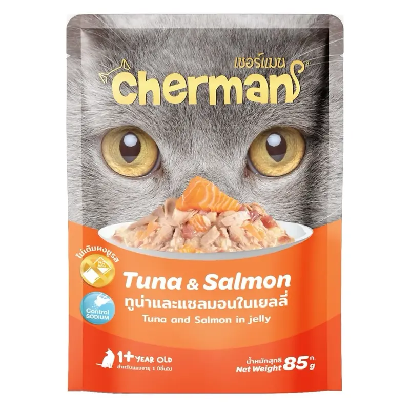 [ 1 ลัง 48ซอง ] อาหารแมวเปียก เพ้าท์ เชอร์แมน Cherman…