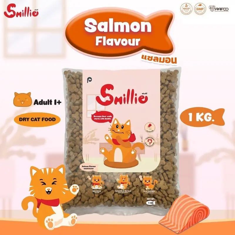 Smillie อาหารเม็ด สำหรับแมวโตทุกสายพันธุ์… - ภาพที่ 6