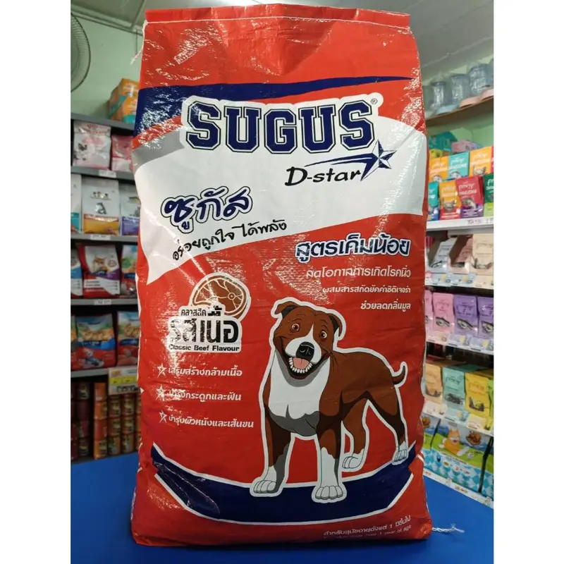 ซูกัส อาหารเม็ดหมาโต ขนาด10กก.