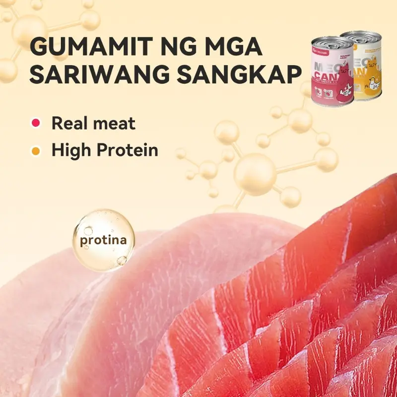มิกซ์ 10 กระป๋อง450g อาหารแมวกระป๋องความจุขนาดใหญ่… - ภาพที่ 6