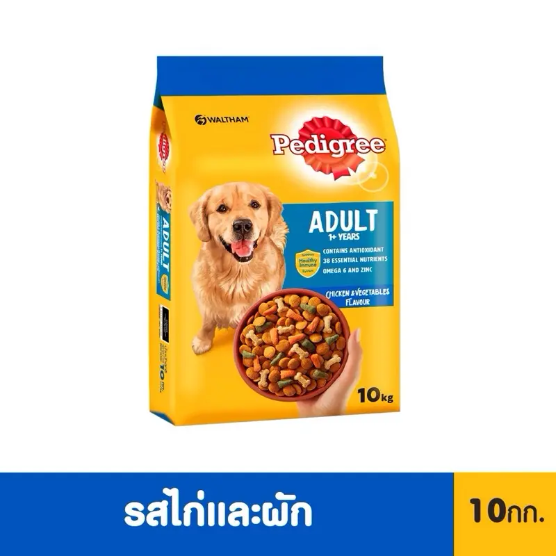 เพดดิกรี อาหารสุนัขชนิดเม็ด รสไก่และผัก 10 กก. เพดดิกรี อาหารสุนัขชนิดเม็ด รสไก่และผัก 10 กก.