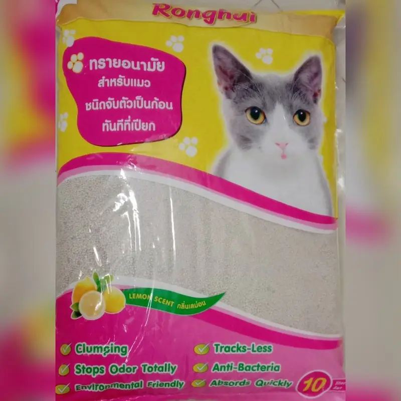 ทรายแมว กลิ่นเลม่อนมะนาว 10ลิตร ควบคุมกลิ่นได้ดีเยี่ยม…