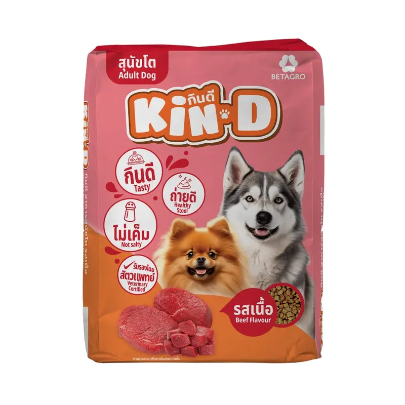 กินดี อาหารสุนัขโต รสเนื้อ 10 kg.