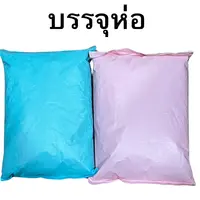 ทรายเต้าหู้แท้ 100% 1 กิโลกรัม… - ภาพที่ 5