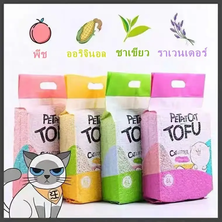 ทรายแมวเต้าหู้ ออร์แกนิค 100% ผลิตจากกากถั่วเหลืองธรรม…