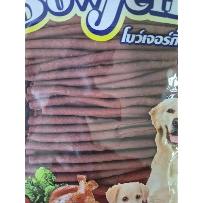 1141 Bow Jerky / ขนมสุนัข ขนมหมา โบว์เจอร์กี้ รสเนื้อ… - ภาพที่ 5