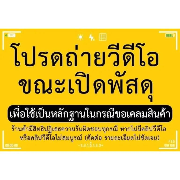 1141 Bow Jerky / ขนมสุนัข ขนมหมา โบว์เจอร์กี้ รสเนื้อ… - ภาพที่ 6