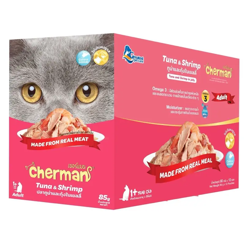 อาหารแมวเปียก เชอร์แมน cherman pouch ทุกขนาด ทุกรสชาติ