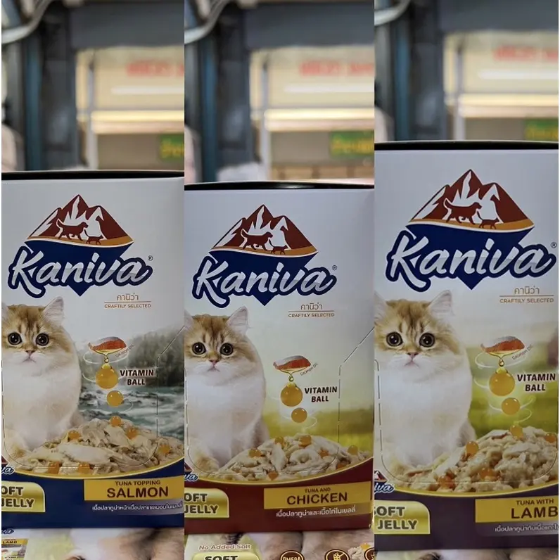 Kaniva Pouch อาหารแมว แบบเปียก คานิว่า… - ภาพที่ 3