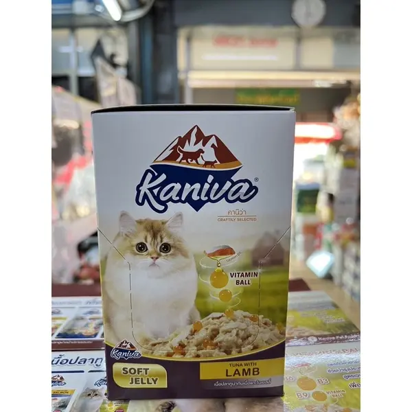 Kaniva Pouch อาหารแมว แบบเปียก คานิว่า… - ภาพที่ 4