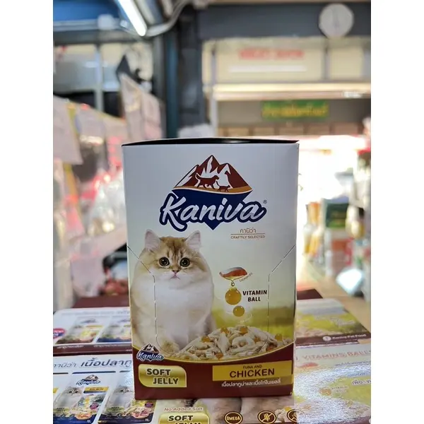 Kaniva Pouch อาหารแมว แบบเปียก คานิว่า… - ภาพที่ 5
