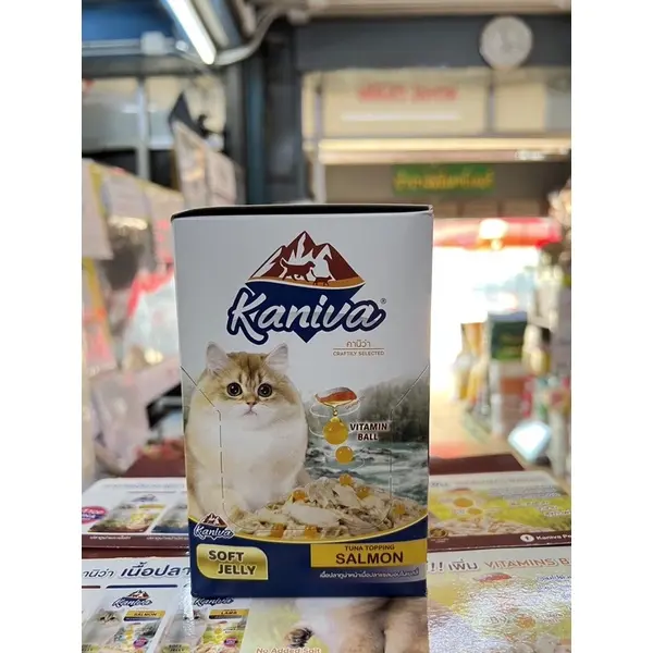 Kaniva Pouch อาหารแมว แบบเปียก คานิว่า… - ภาพที่ 6