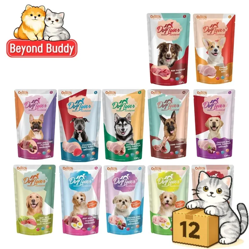 ( ยกโหล 12 ซอง ) Ostech Dog Lover ออสเทค ด็อก… ( ยกโหล 12 ซอง ) Ostech Dog Lover ออสเทค ด็อก…