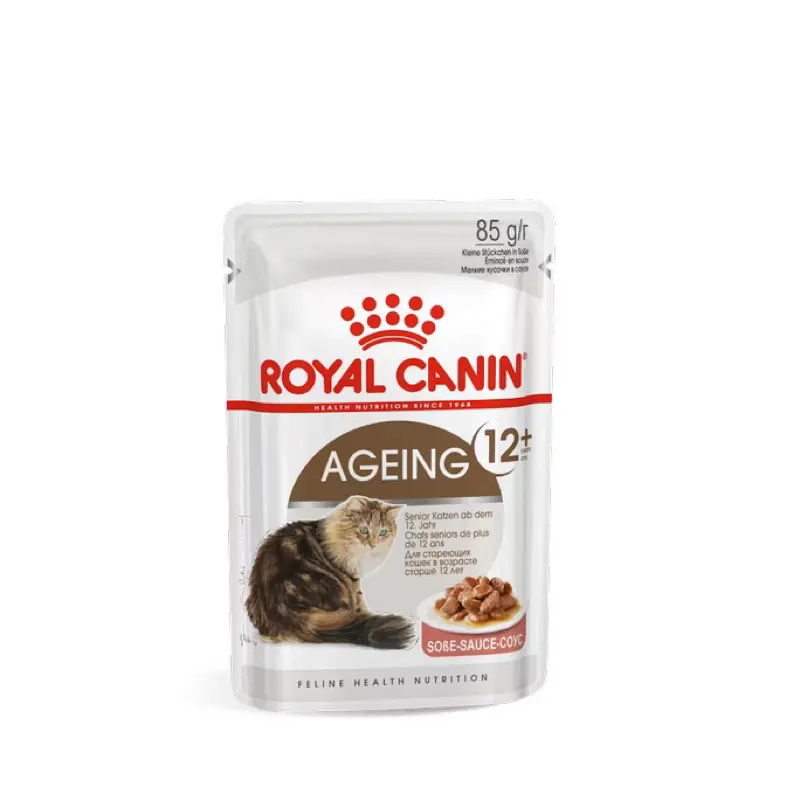 ) Royal canin pouch อาหารเปียกแมว… - ภาพที่ 4