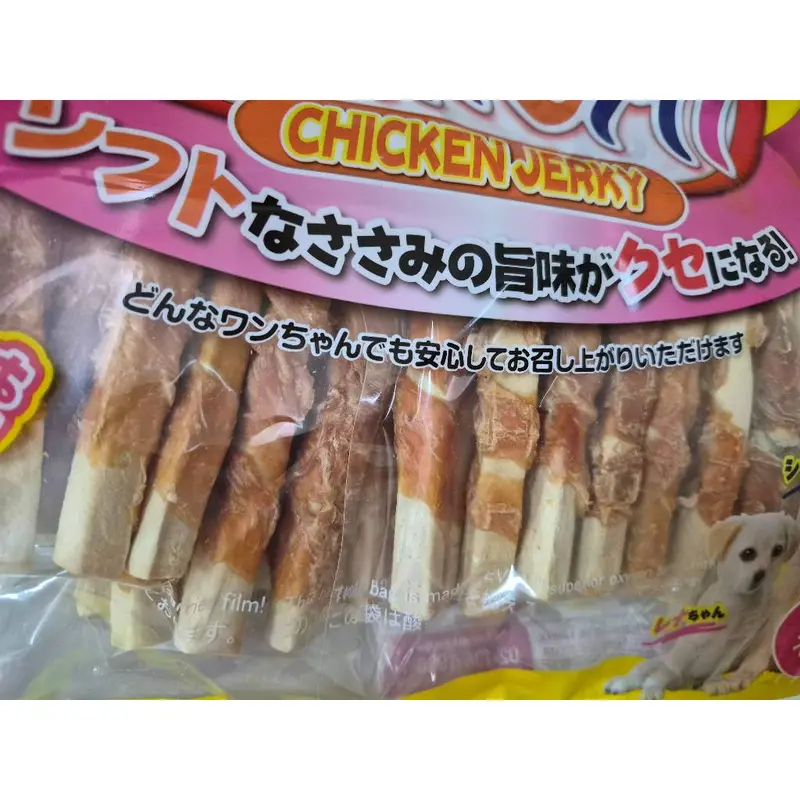 1396 TAKUMI / ขนมสุนัข ขนมหมา สไปรัล ชิคเก้น… - ภาพที่ 6