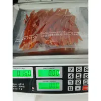 ขนมสุนัข ไก่สไลด์นิ่ม 150 กรัม ขนมหมา ไม่ปรุงรส - ภาพที่ 6