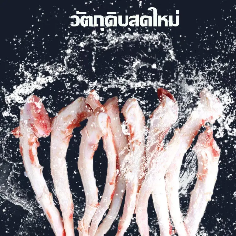 150g กระดูกอ่อนวัวอบแห้ง ธรรมชาติ 100% ขัดฟัน…