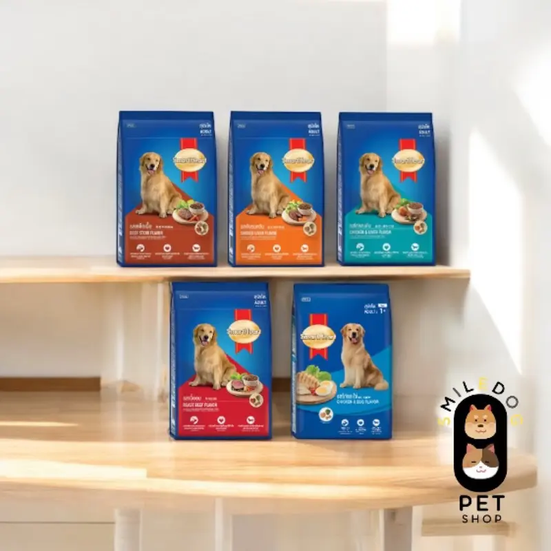 [ 18-20 กิโลกรัม ] Smartheart สมาร์ทฮาร์ท…