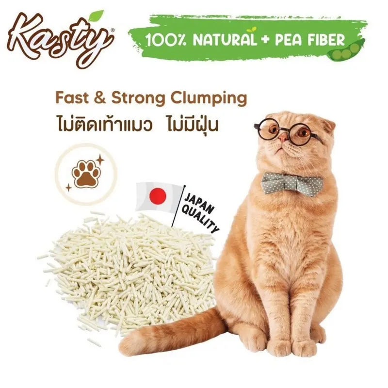 Kasty แคสตี้ ทรายแมวเต้าหู้ ปราศจากฝุ่น… - ภาพที่ 4