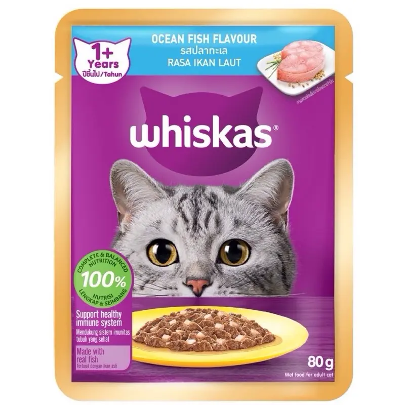 อาหารแมวเปียกวิสกัส Whiskas… - ภาพที่ 5