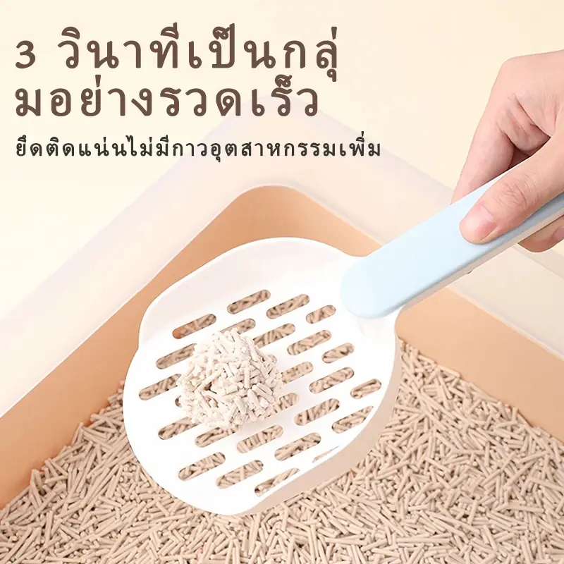 ทรายแมวเต้าหู้ 2KG/6L 4กลิ่น ทรายแมว กำจัดกลิ่น… - ภาพที่ 6