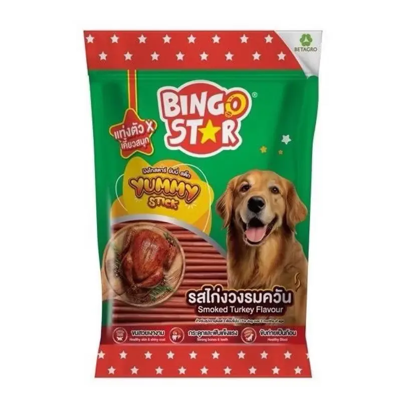 3 ถุง สุดคุ้ม bingo star yummy stick… - ภาพที่ 4