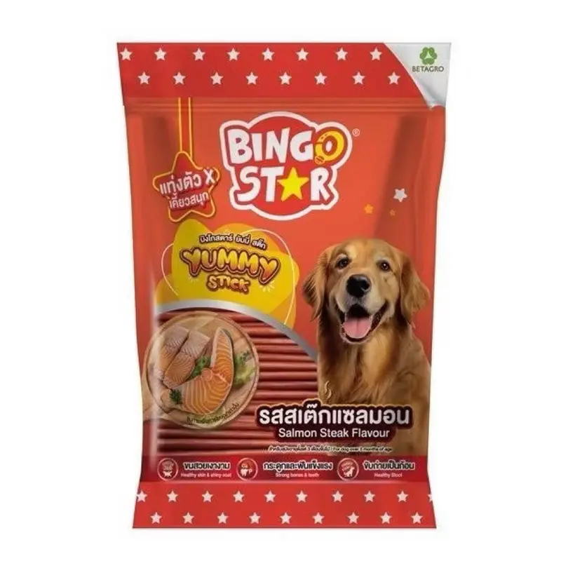 3 ถุง สุดคุ้ม bingo star yummy stick… - ภาพที่ 5