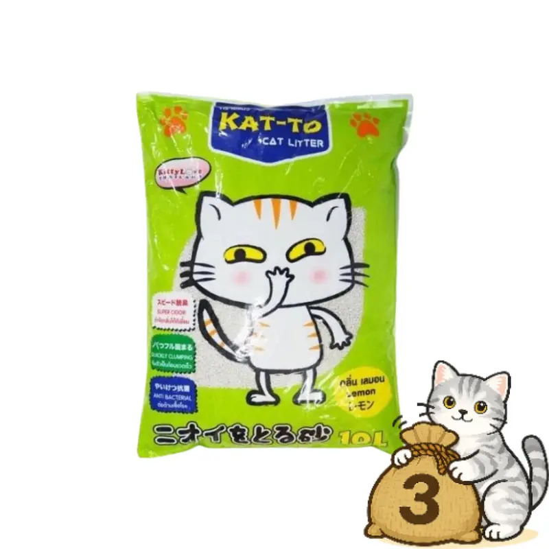 KAT-TO แคทโตะ ทรายแมวเบนโทไนต์… - ภาพที่ 5