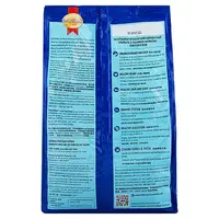 สมาร์ทฮาร์ทอาหารสุนัขรสเนื้อ 3กก. Smartheart Dry Dog… - ภาพที่ 3