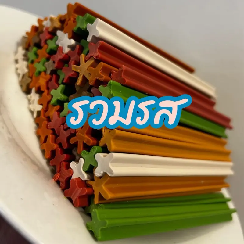 ขนมขัดฟันสุนัข สติ๊กขัดฟัน ขนาด 400 กรัม รส นม ไก่… - ภาพที่ 3