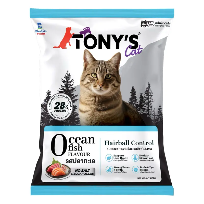Tony’s Cat อาหารเม็ดแมว โทนี่แคท… - ภาพที่ 3