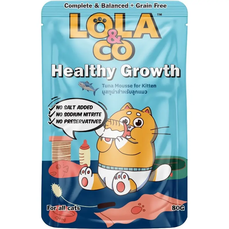 Lola & Co อาหารเปียก สูตร Complete &… - ภาพที่ 3