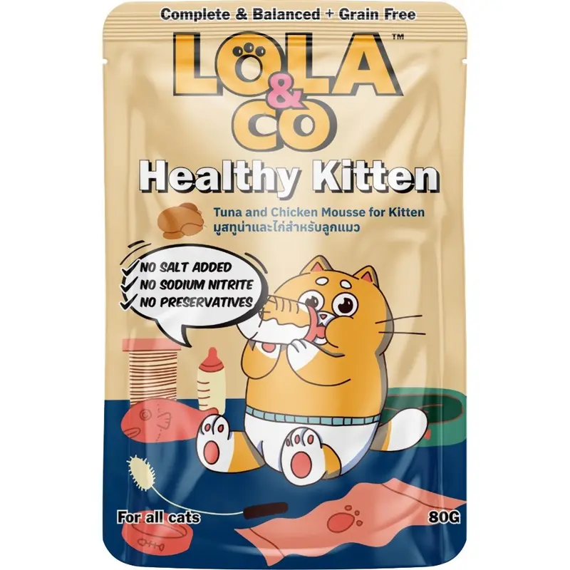 Lola & Co อาหารเปียก สูตร Complete &… - ภาพที่ 4