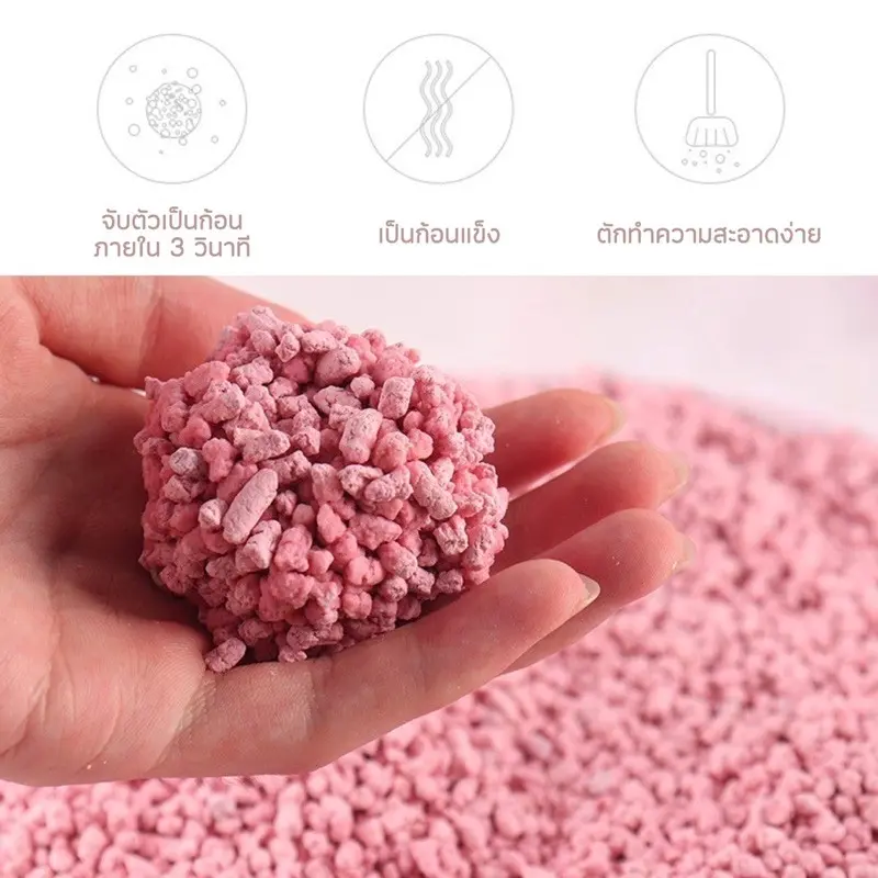 ทรายแมว ทรายเต้าหู้ 6 ลิตร/2kg ออร์แกนิค100%… - ภาพที่ 4