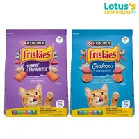 ฟริสกี้ส์ อาหารสำหรับแมวโต ชนิดเม็ด 6 กก. FRISKIES… - ภาพที่ 3