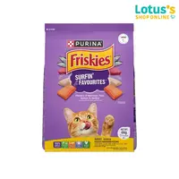 ฟริสกี้ส์ อาหารสำหรับแมวโต ชนิดเม็ด 6 กก. FRISKIES… - ภาพที่ 4