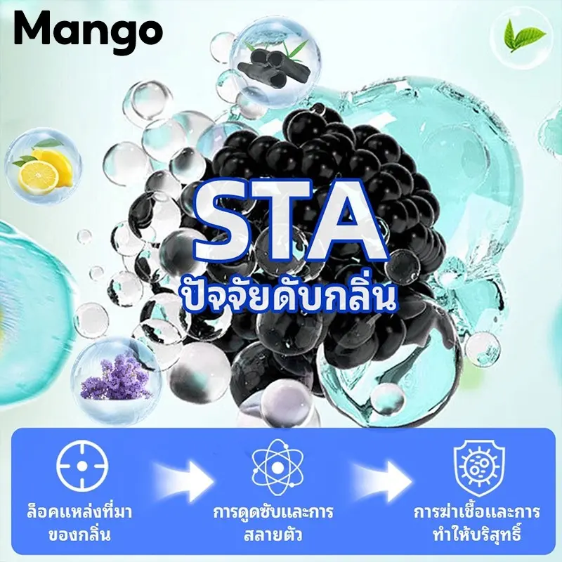 ทรายแมวเต้าหู้ 6L-30L ทรายแมวผสมเบนโทไนท์+แคทแบบเต้าห… - ภาพที่ 5