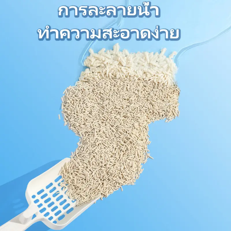 ทรายแมว8L แถมที่ตักทรายแมว ทรายเต้าหู้ ทรายเบนโทไนท์… - ภาพที่ 4
