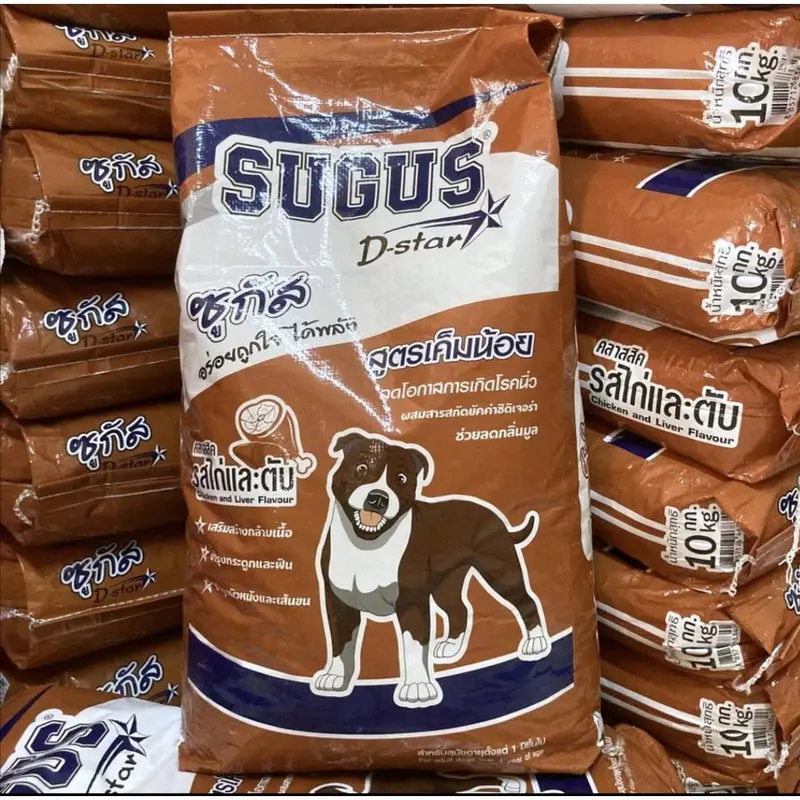 ฺBD - อาหารหมา Zugus รสไก่ตับหอมมาก… ฺBD - อาหารหมา Zugus รสไก่ตับหอมมาก…