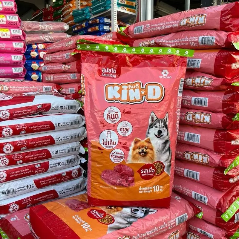 กินดี อาหารสุนัขโต รสเนื้อ 10 kg.