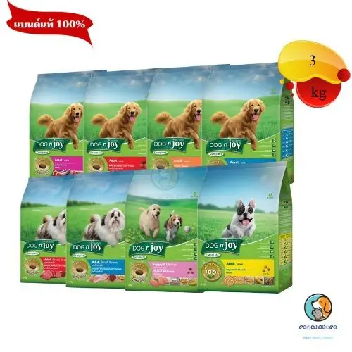 Dog 'n Joy อาหารสุนัขเม็ด 3 kg