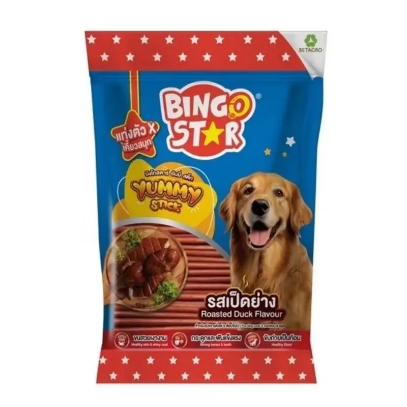 Bingo Star Yummy ขนมสำหรับสุนัข ขนาด 500 กรัม - ภาพที่ 4