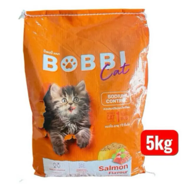 BOBBI Cat อาหารแมวบ๊อบบี้แคท รสแซลมอน ควบคุมโซเดียม… BOBBI Cat อาหารแมวบ๊อบบี้แคท รสแซลมอน ควบคุมโซเดียม…