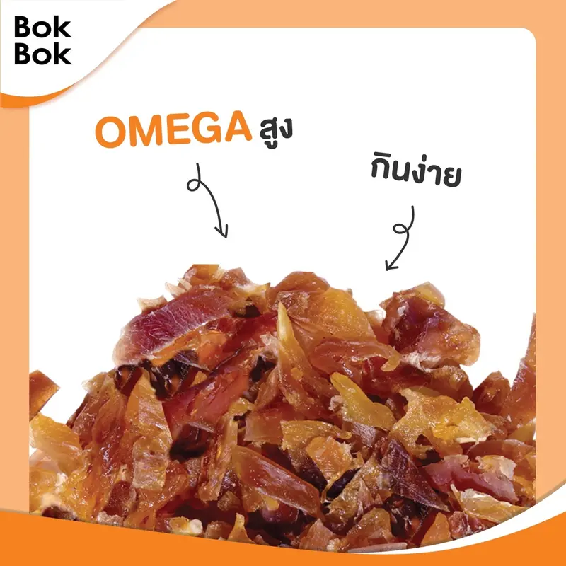 ขนมแมว BokBok ปลานิ่ม ทำจากเนื้อปลา 100% ไม่แต่งกลิ่น… - ภาพที่ 4