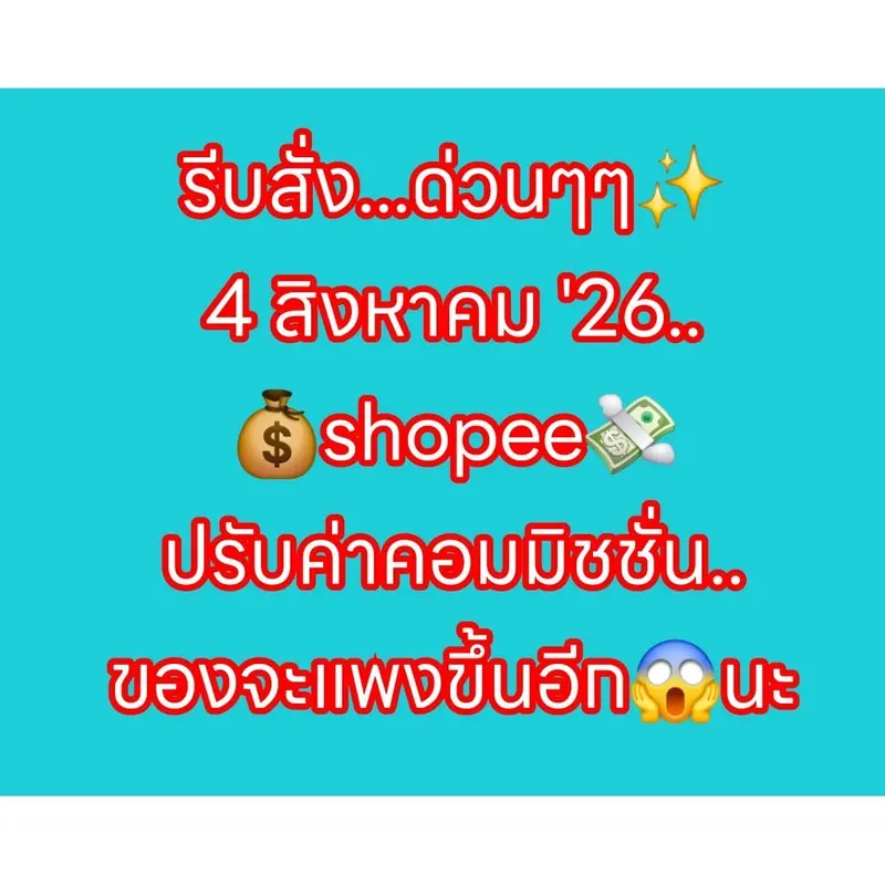 เจ้าเก่า*Bokdokไก่ขนมสุนัข ทำจากไก่100%… - ภาพที่ 3
