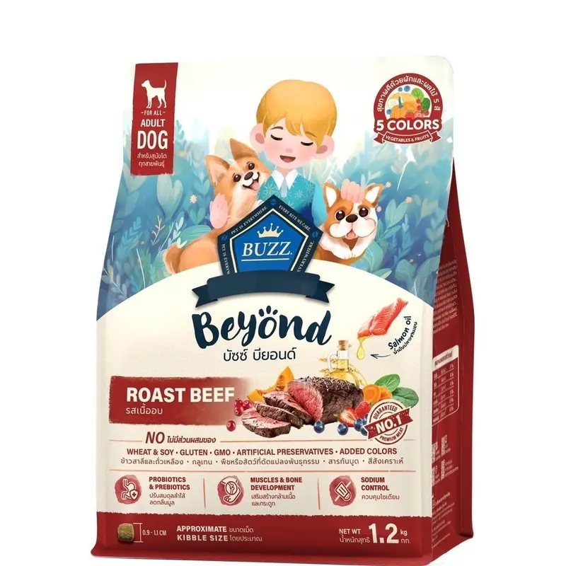 Buzz Beyond Dog อาหารสุนัข เกรดพรีเมี่ยม กลูเตนฟรี… - ภาพที่ 5