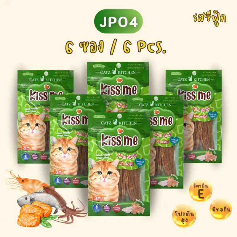 ขนมแมว มินิสตริป ไก่สไลด์ by Pet8… - ภาพที่ 4