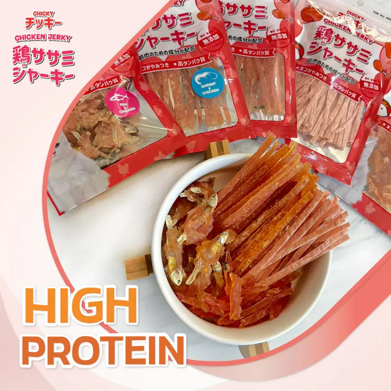 ขนมแมวChicky ไม่เค็ม เนื้อสัตว์ Cat… - ภาพที่ 6